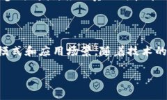区块链证明技术是什么在